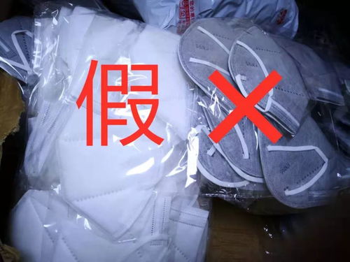 寧夏破獲首例假口罩案 問題產品已涉數十家經營單位，醫用安全需警惕
